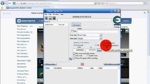 Взлом игры Уличные гонки в контакте на бензин