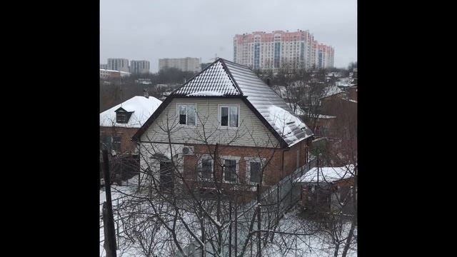 Переезд на ПМЖ в Ростов-на-Дону Ч.1