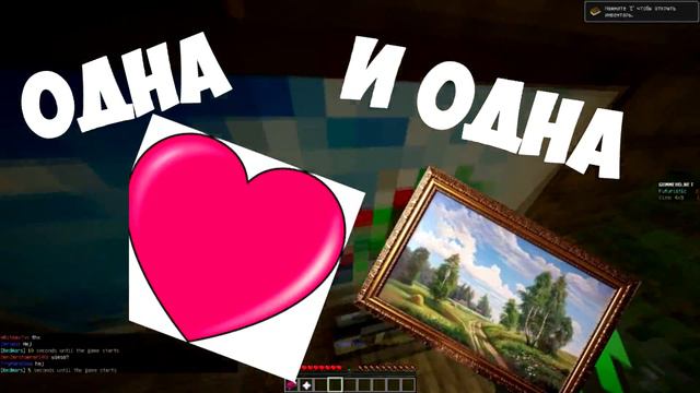 СТРЕЛКОВЫЙ КЛУБ "МАРГАРИТА" - ЭПИК-НАРЕЗКА МО МАЙНКРАФТУ (САМАЯ СМЕШНАЯ) - НАРЕЗКИ. МАЙНКРАФТ. УГАР смотреть онлайн