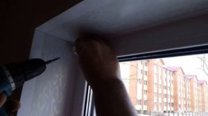 Монтаж рулонных штор на окна / Как можно самим повесить рулонные шторы