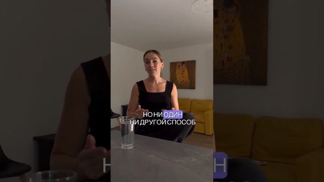 2 вещи которые не нужно делать когда переезжаешь в другую страну #бизнес #коучинг #богатство смотреть онлайн