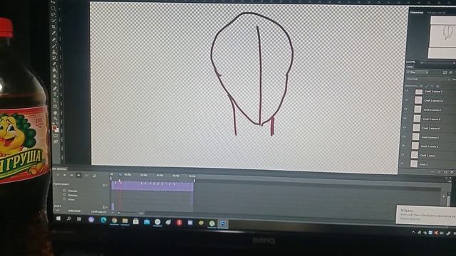 Крутим голову в Фотошопе