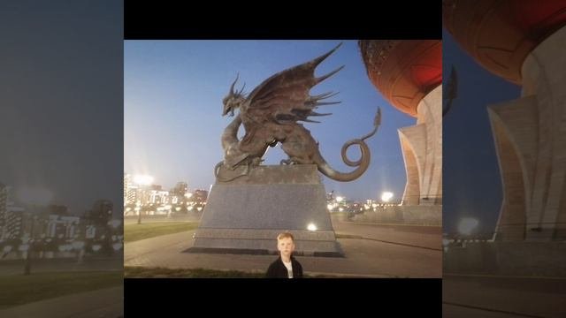 Ночная Казань