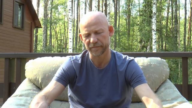 11. Как осознать - кто есть я (практика) смотреть онлайн