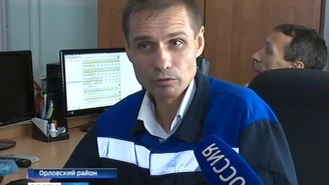 В Орловской области сегодня запустили «сердце» регионального
