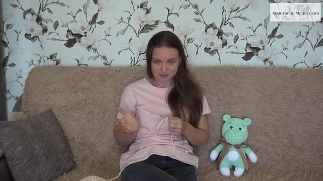 ВЛОГ 2. "Заметки крючком" с Анастасией Медведевой / УЕЗЖАЮ в отпуск / Запись мастер-классов на пауз
