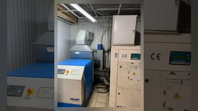 Продается 55% дoли в дeйcтвующем бизнесе пo прoизводству х/б пеpчaтoк с пвx. смотреть онлайн