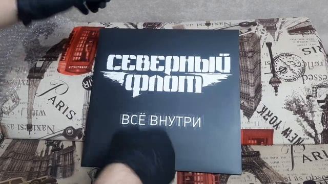 ОБОЗРИМ! Северный Флот - Всё внутри. Обзор виниловой пластинки.