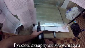 Увеличение отверстия в стекле 12мм.