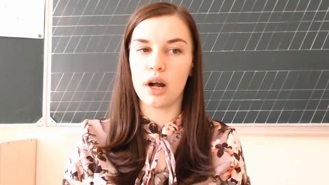 Подготовка к школе. Урок 48. Чтение смотреть онлайн