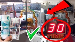 ЖЕСТЬ?РАЗОРИЛ ДВА АВТОМАТА?ТАКОЕ У МЕНЯ ВПЕРВЫЕ! Выиграл много денег