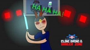 Я, ПРОТИВ РОБОТОВ! - Clone Drone In The Danger Zone #1