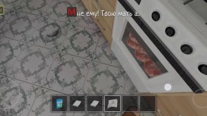 зажарил мясо в духовке