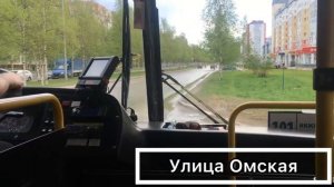 200 ПОДПИСЧИКОВ!!! Поездка на автобусе КАВЗ 4238-42 "Аврора". Город Нижневартовск. Маршрут 103.
