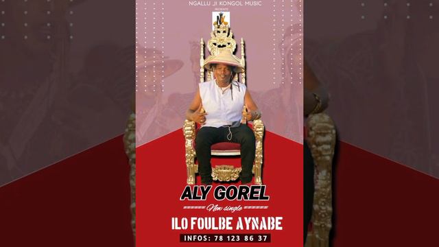 Aly Gorel ilo Foulbé Aynabé Officiel смотреть онлайн