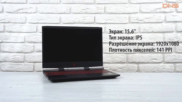 Распаковка ноутбука HP OMEN 15-dc0000ur/ Unboxing HP OMEN 15-dc0000ur смотреть онлайн
