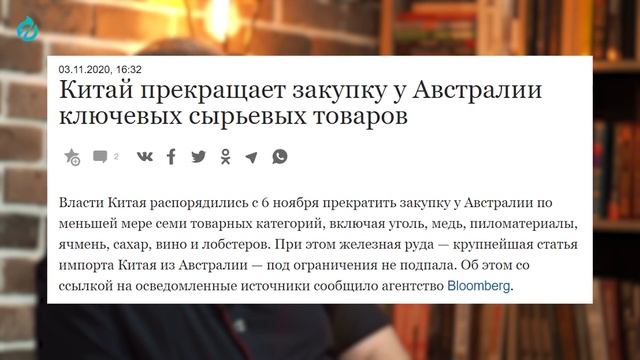 Зелёная энергетика - Рекордный РОСТ МОЩНОСТЕЙ. Итоги Развития ВИЭ за 2020 год | Геоэнергетика Инфо смотреть онлайн