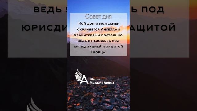НАСТРОЙ НА ДЕНЬ ОТ МИХАИЛА АГЕЕВА ? #НастроиМихаилаАгеева #МихаилАгеев