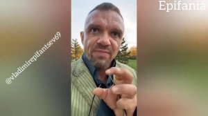 Что происходит когда ты начинаешь обсуждать людей за спиной    Владимир Епифанцев о грехе "Г1айба"