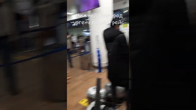 авиа касса Надёжный полёт 89082331098 89625161098