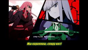 6a3yka RUS Cover - 「Q」 - Calliope Mori x Gawr Gura x DECO27
