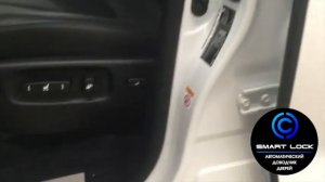 Автоматический доводчик двери авто Smart Lock на Lexus