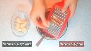 Жгучая Аджика за 5 минут из Красный молотый Сухой Перец(Аджикаи тез осон таер)