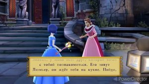 Прохождение Принцессы Дисней: Путешествие в Сказку Часть 1 (PC) (Без комментариев)