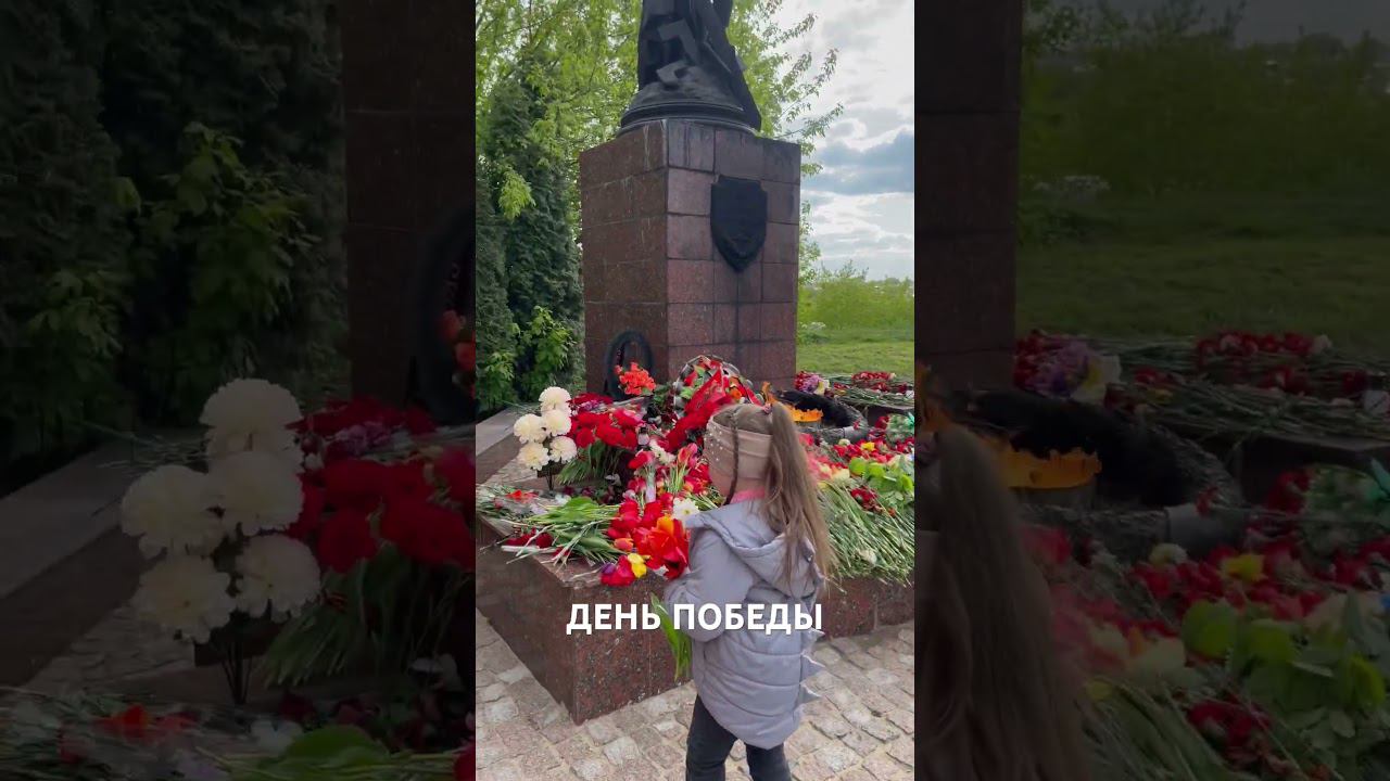 #9мая #деньпобеды #мыпомним #мыпомниммыгордимся #серпухов #родина #ярусский