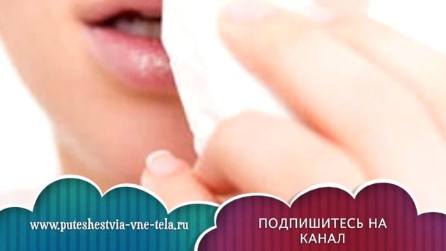 ТОЛКОВАНИЕ СНОВИДЕНИЙ - К чему приснилась КРОВЬ из НОСА? смотреть онлайн