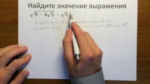 Задача 9 (вычисления и преобразования) ЕГЭ 2017 #9