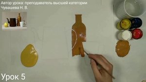 Интенсивные курсы. Подготовка к вступительным испытаниям в художественную школу. Урок 5