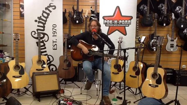 Тимур Ведерников / мастер-класс в магазине Рок-н-Ролл / Часть 2 смотреть онлайн