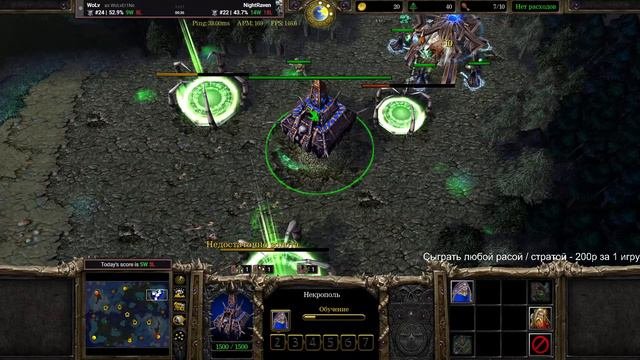 Новогодний Варкрафт [Warcraft 3 Reforged]