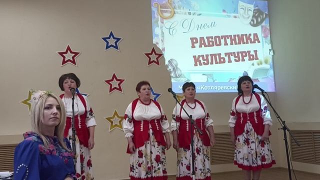 день культуры2.mp4