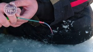 АКТИВНЫЙ ПОИСК ПЛОТВЫ ПО ПЕРВОМУ ЛЬДУ