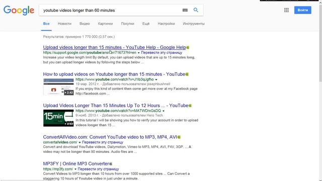 [Ютуб - темный лес] Видео длиннее часа (60 минут) смотреть онлайн