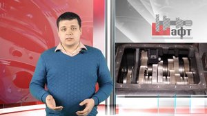 Синхронизированная коробка передач