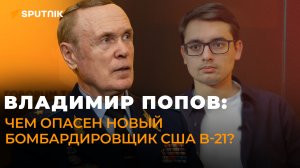 Депутат из ДНР о пятой колонне, спящих ячейках СБУ в Донбассе и ситуации с водой в Донецке