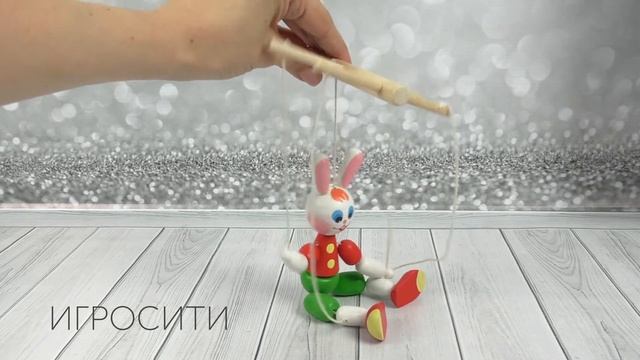 Марионетка "Зайчик", Климо смотреть онлайн