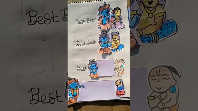 Krishna ji Sliding art ♥️ #love 😍🥰 #flute #art смотреть онлайн