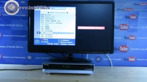 Скоро обновление GS U 510