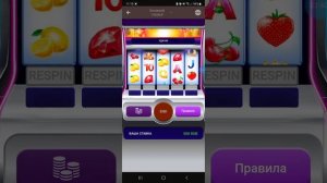 УЕХАЛ НА ТРАКТОРАХ?  SLOT | 1X