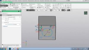 Уроки  Компас 3D.Кронштейн