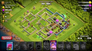 ?ЭТИ МИКСЫ РАБОТАЮТ НА 12ТХ?►ПРОКАЧКА НА 12ТХ В CLASH OF CLANS