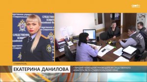Жуткий финал: молодой человек убил мать их общего ребёнка из за ревности