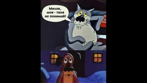 Моя твоя не понимай | Как разговаривать с коллекторами по телефону