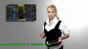 Предлагаем водителей погрузчика 4 разряда