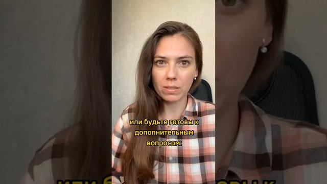 Увольнение по соглашению сторон #увольнение #соглашение #работа #поискработы #работодатель