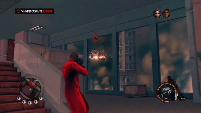 Saints Row 3 на 100% - [04]